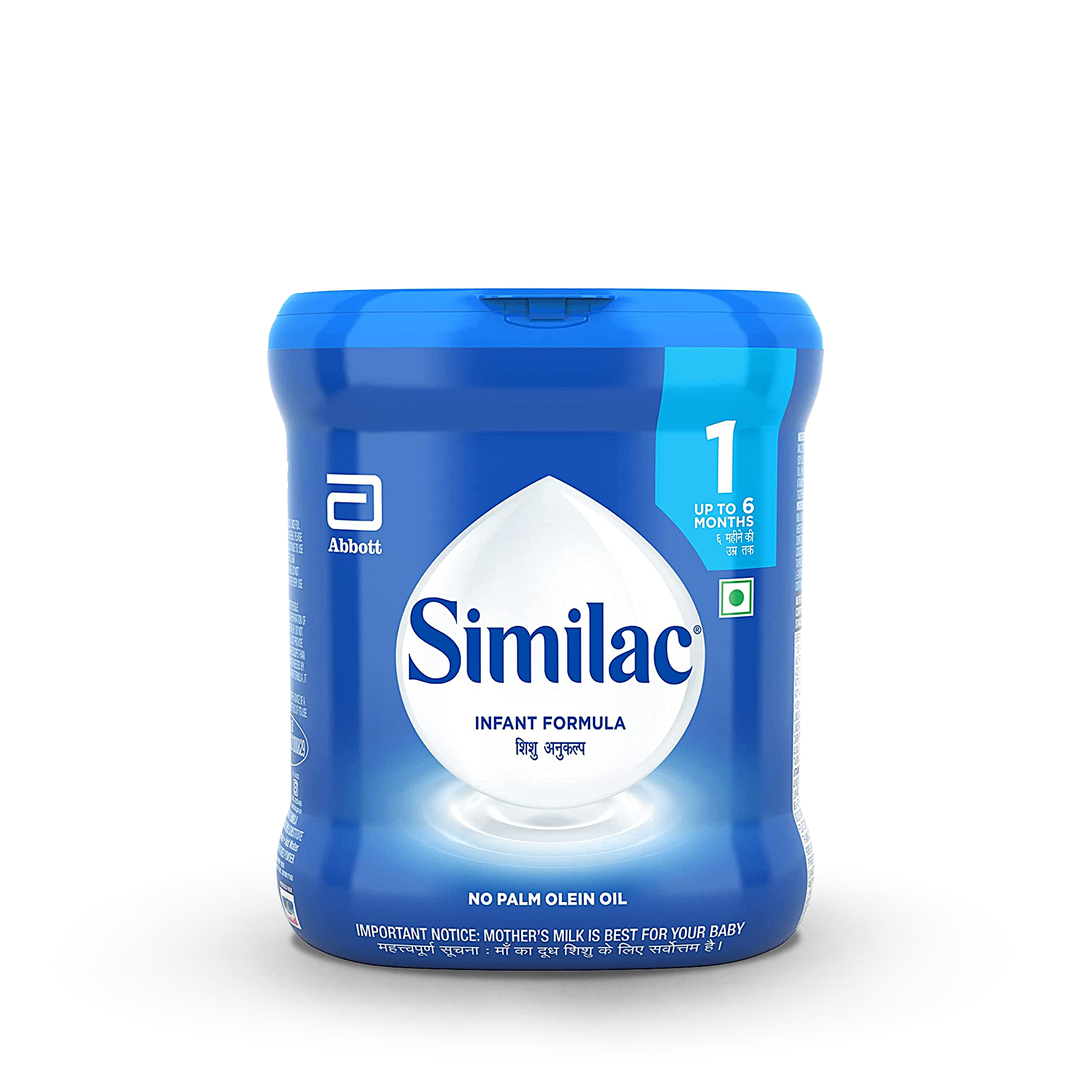 Similac how much clearance to feed newborn