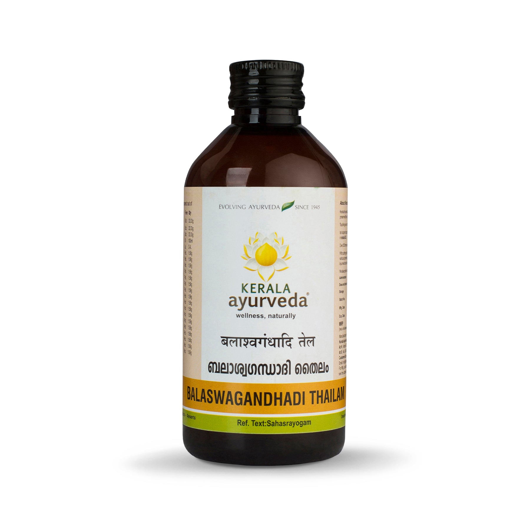 Buy Kerala Ayurveda Balaswagandhadi Thailam, 200ml Online : ClickOnCare.com