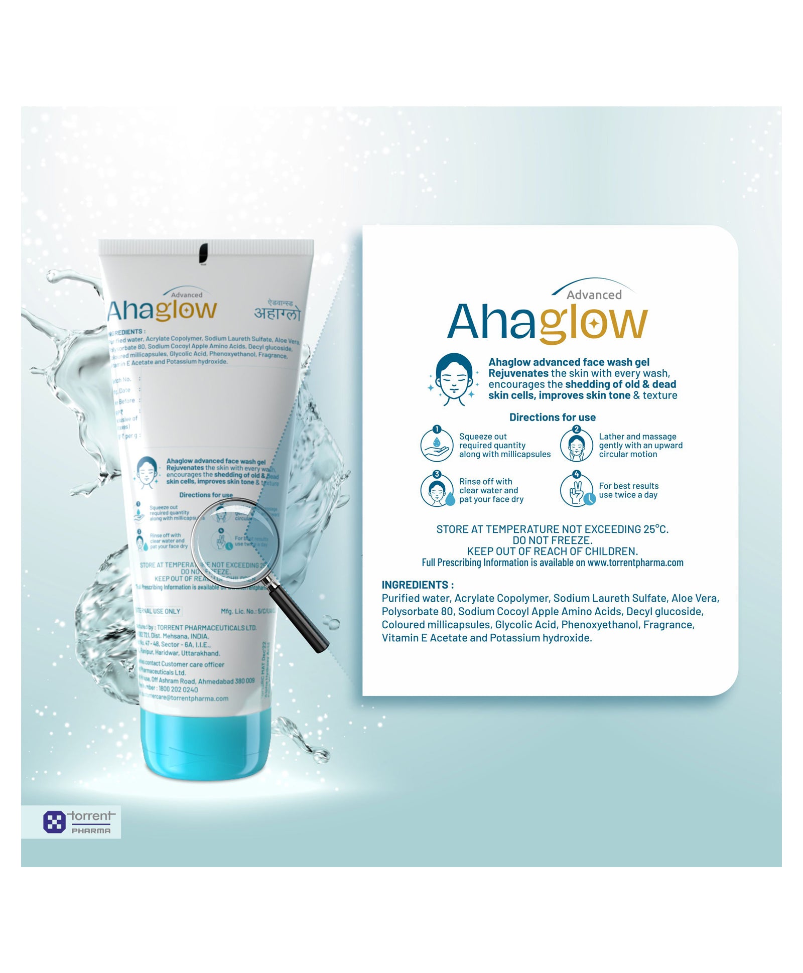 Ahaglow face store wash review