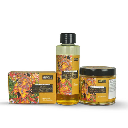 Bipha Ayurveda KovilakomSecrets -  Ujjwala Turmeric Skin Radiance Essentials