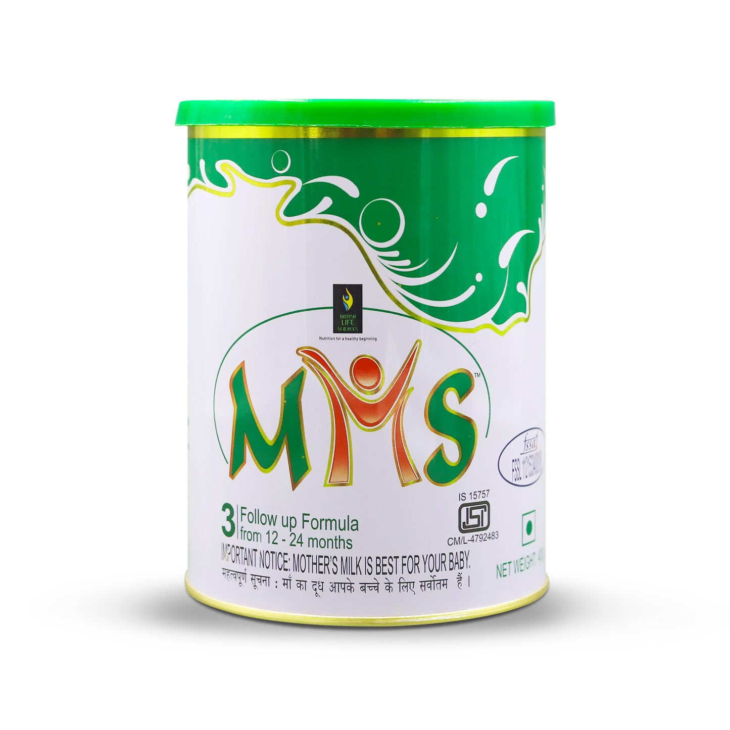 MMS Stage 3 Follow Up Formula, 400gm