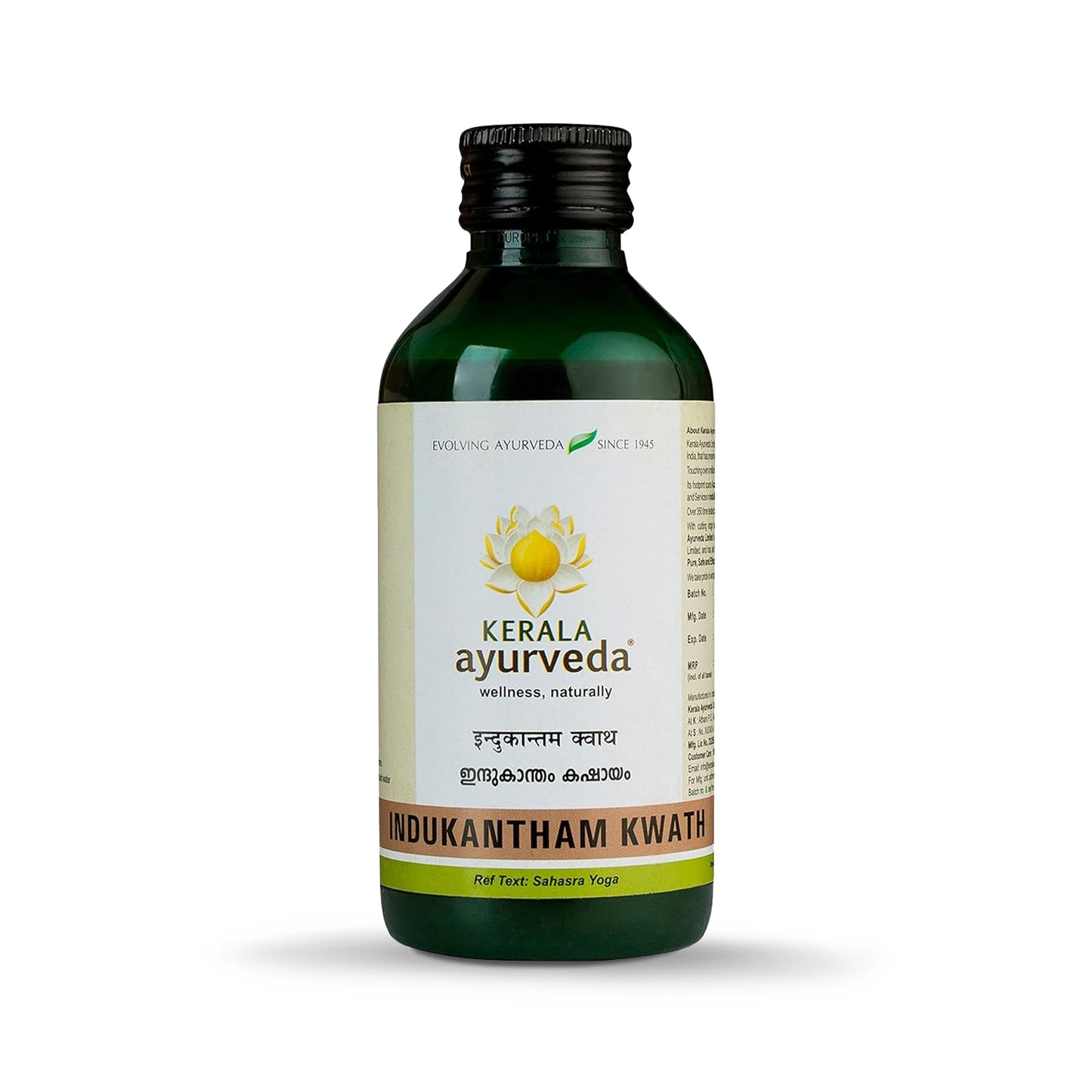 Kerala Ayurveda Indukantham Kwath, 200ml