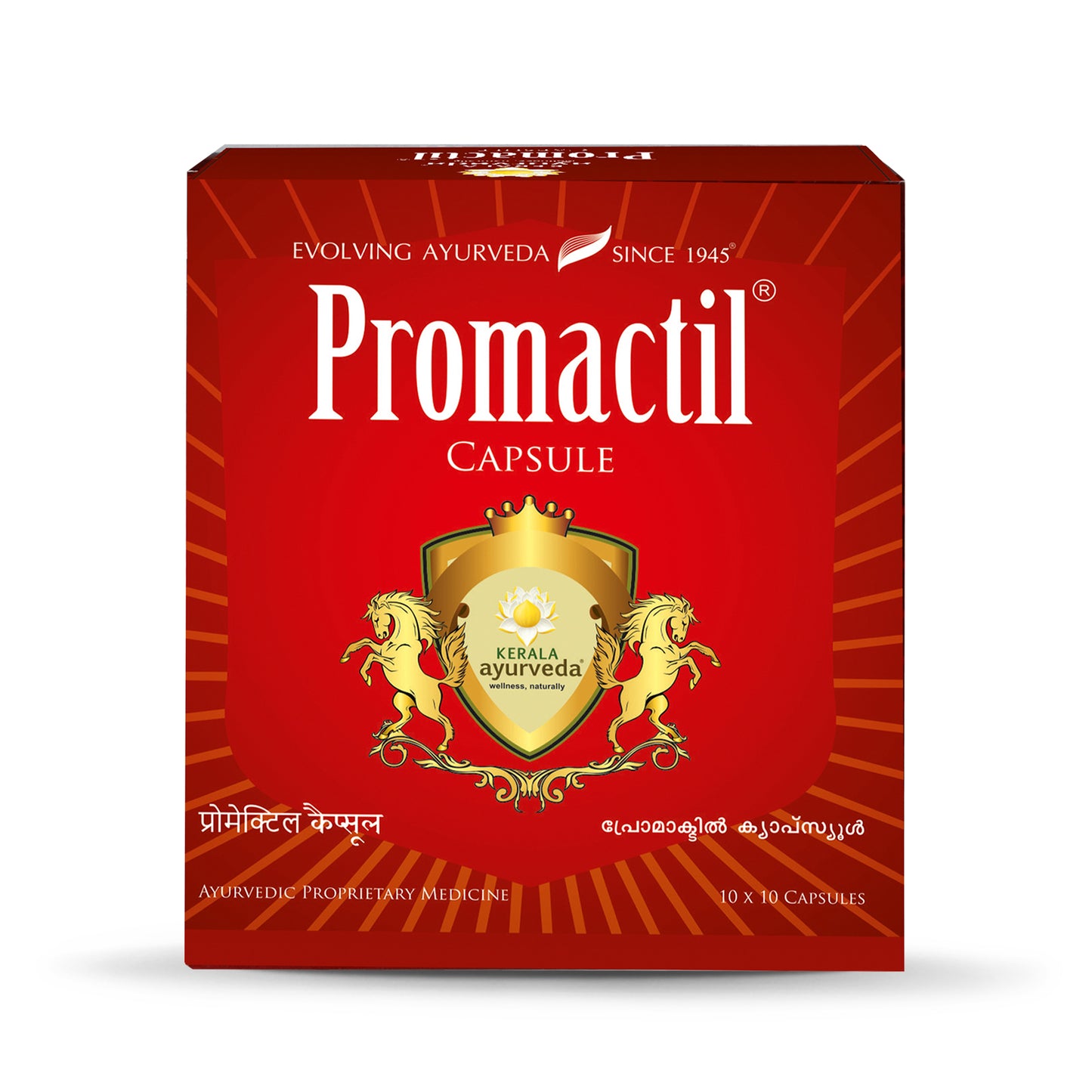 Kerala Ayurveda Promactil, 100 Capsules