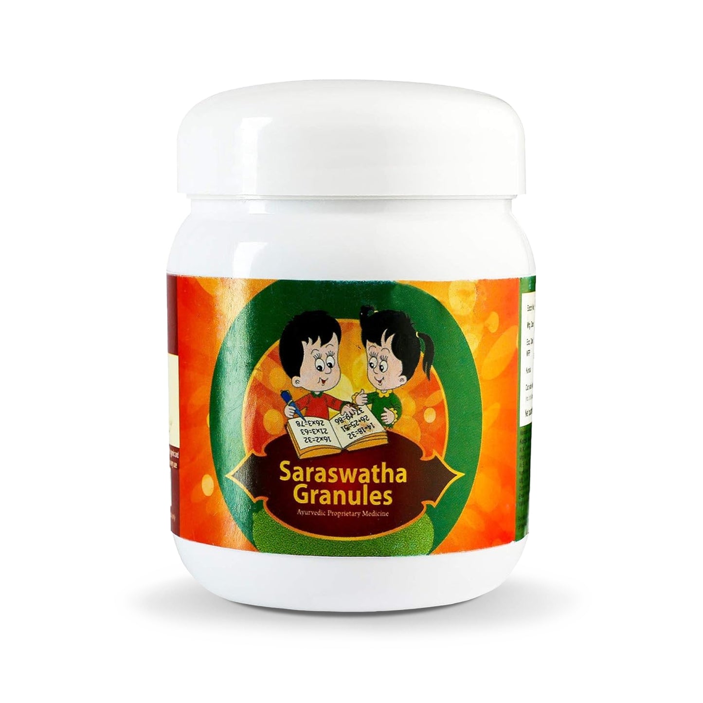 Kerala Ayurveda Saaraswatha Granules, 300gm