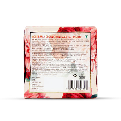 Fabessentials Rose & Milk Handmade Bathing Bar, 100gm