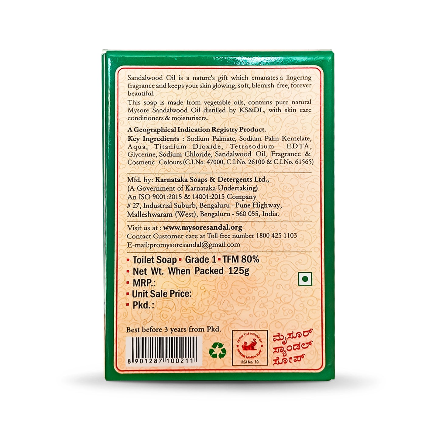 Mysore Sandal Soap, 125gm