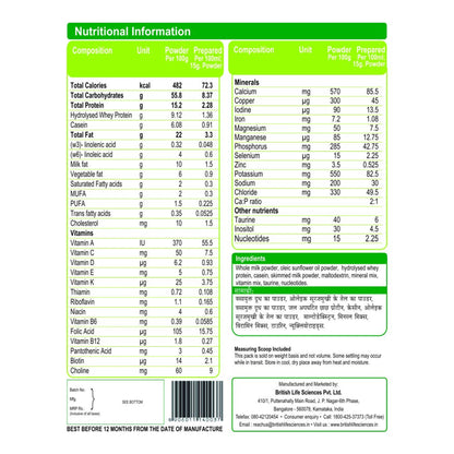 MMS Stage 3 Follow Up Formula, 400gm