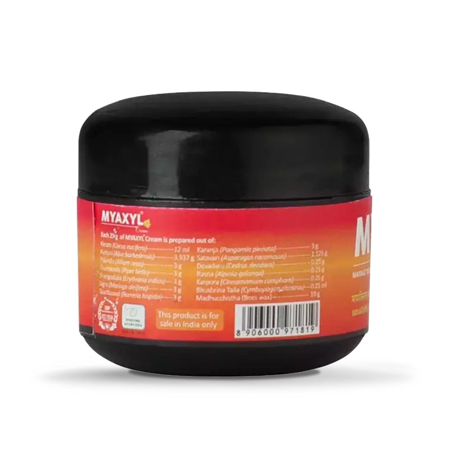 Kerala Ayurveda Myaxyl Cream, 20gm