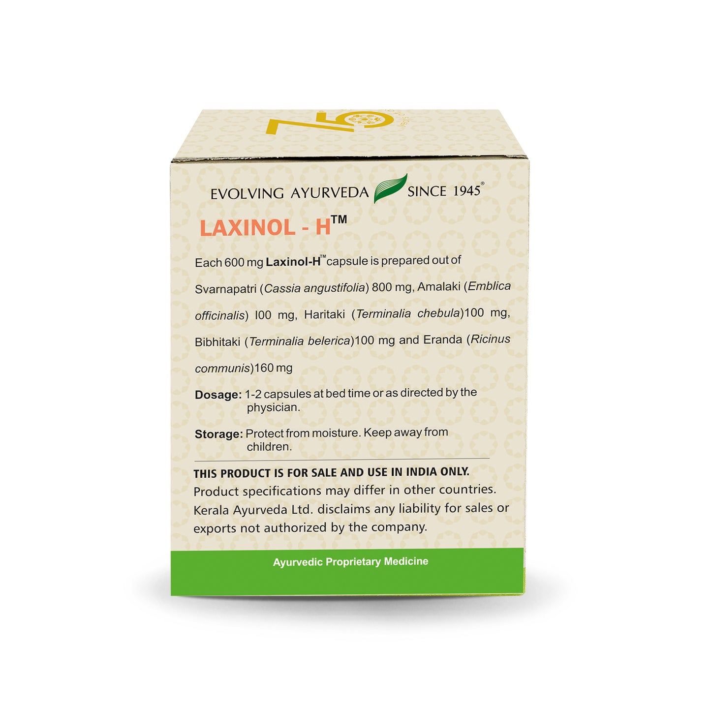 Kerala Ayurveda Laxinol H, 100 Capsules