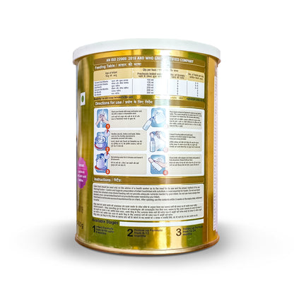 MMS Gold Stage1 Infant Formula, 400gm