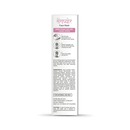 Millennium Herbal Care Sang-Pure Face Wash,70 ml