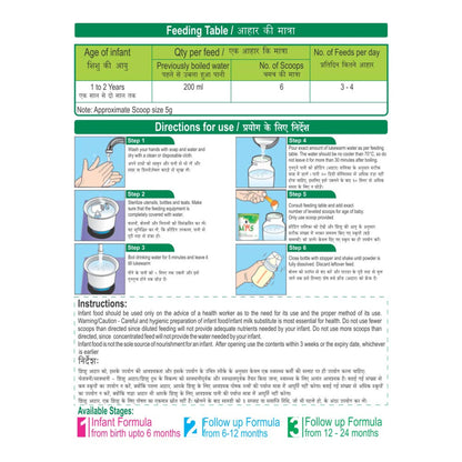 MMS Stage 3 Follow Up Formula, 400gm