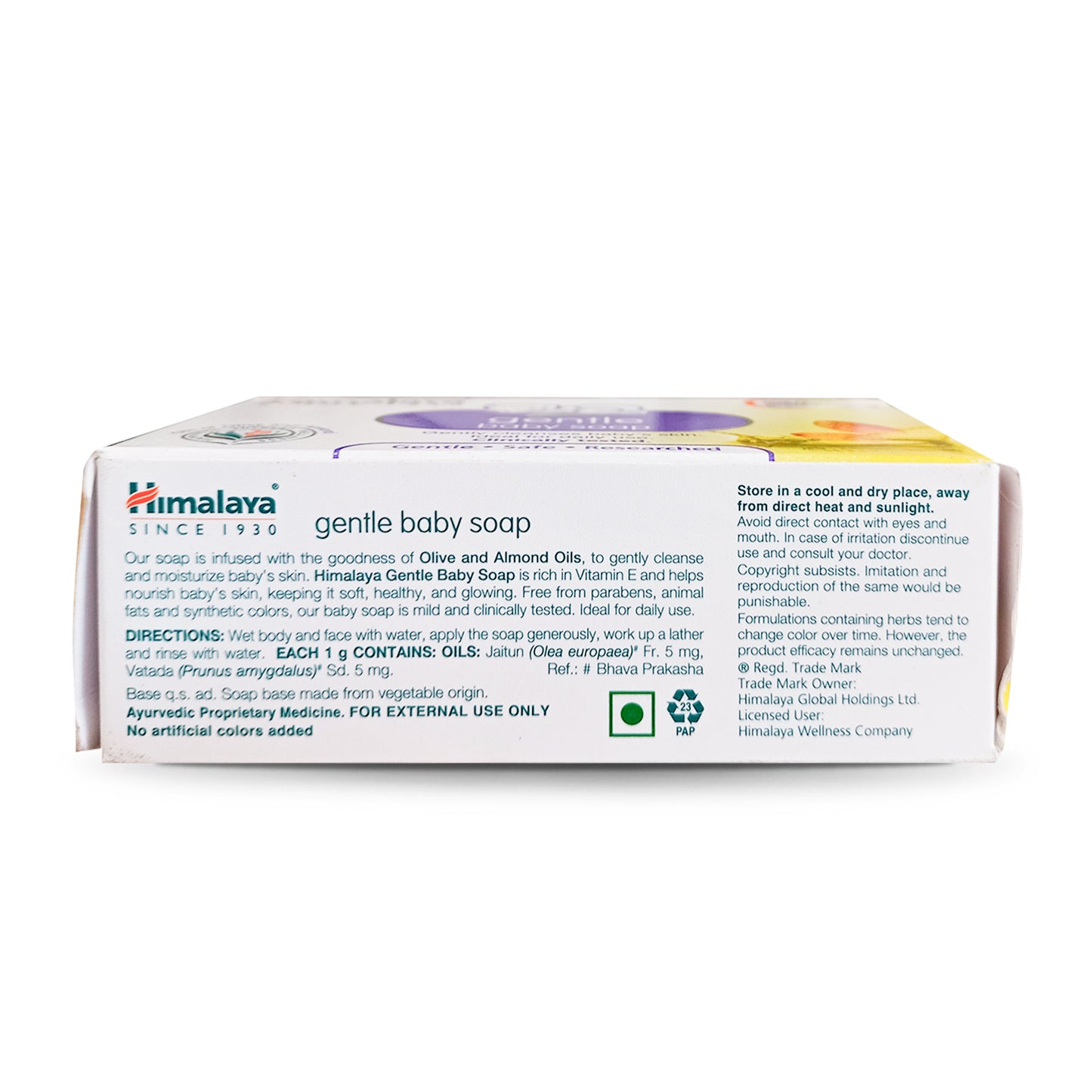 Himalaya Gentle Baby Soap, 125gm