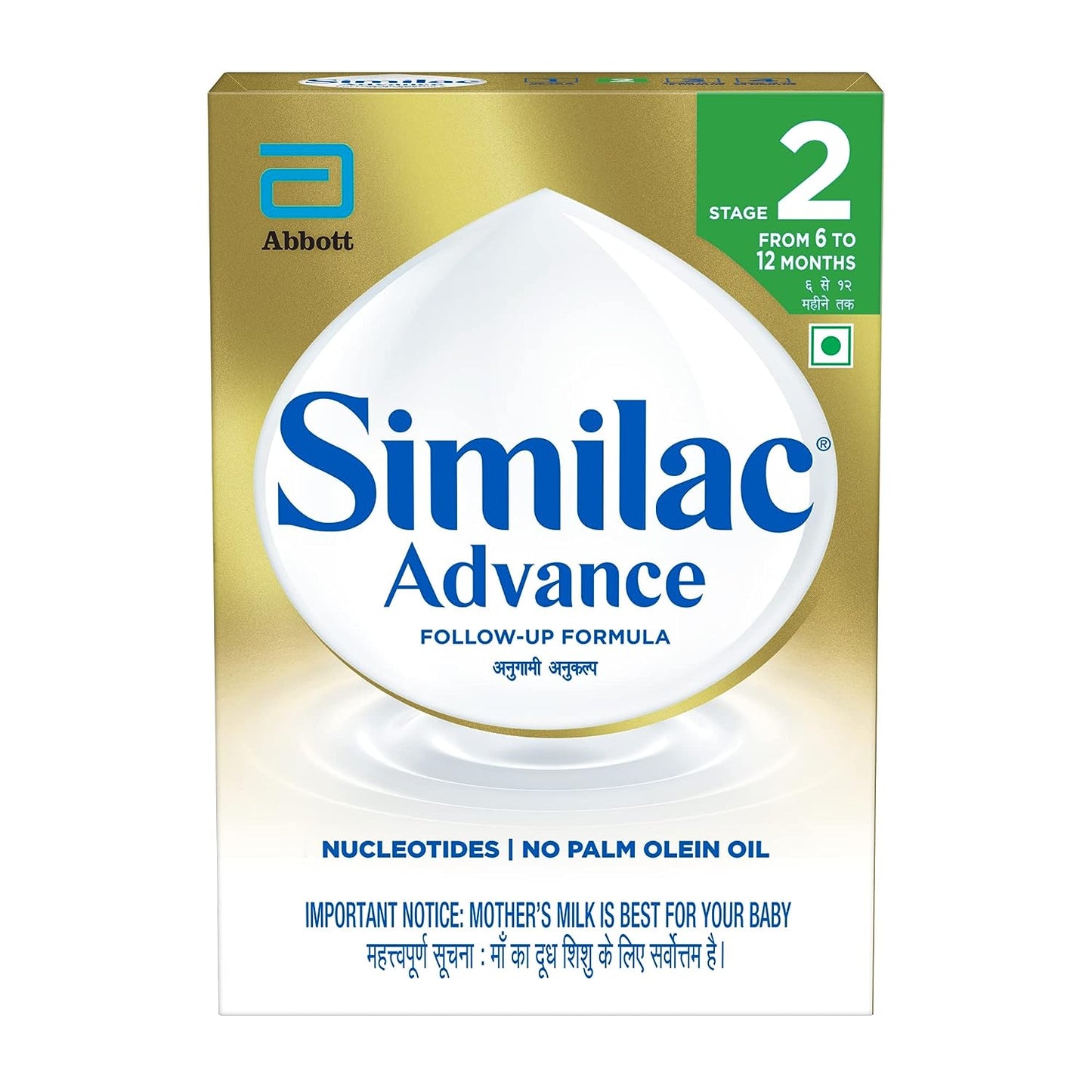 Similac Advance Stage 2, 400gm