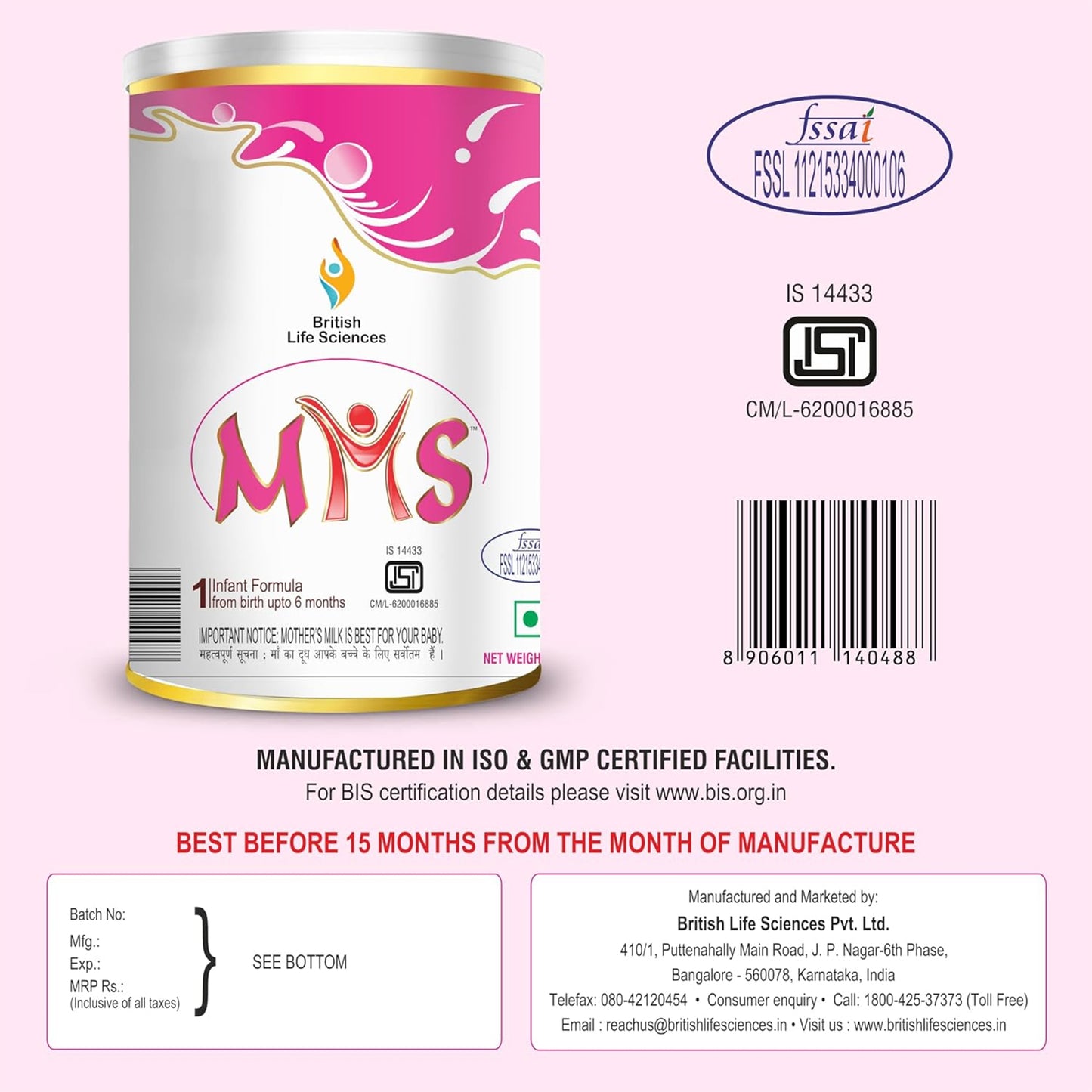 MMS Stage 1 Infant Formula, 400gm