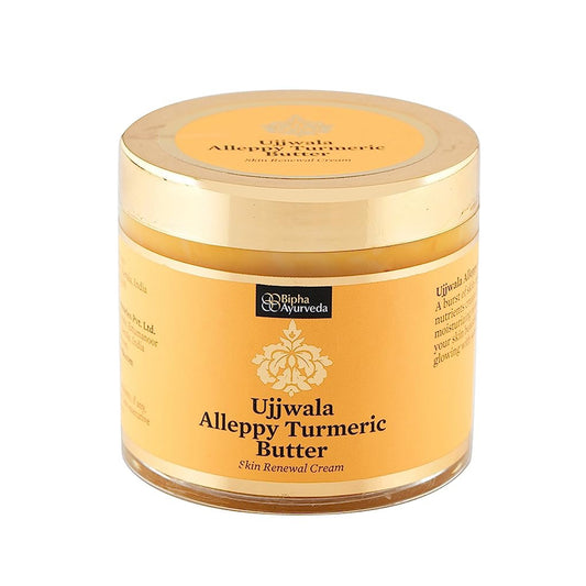 Bipha Ayurveda Ujjwala Alleppy Turmeric Butter, 75gm