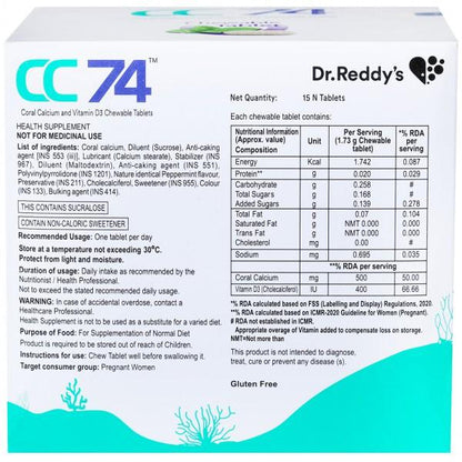 CC74, 15 Tablets