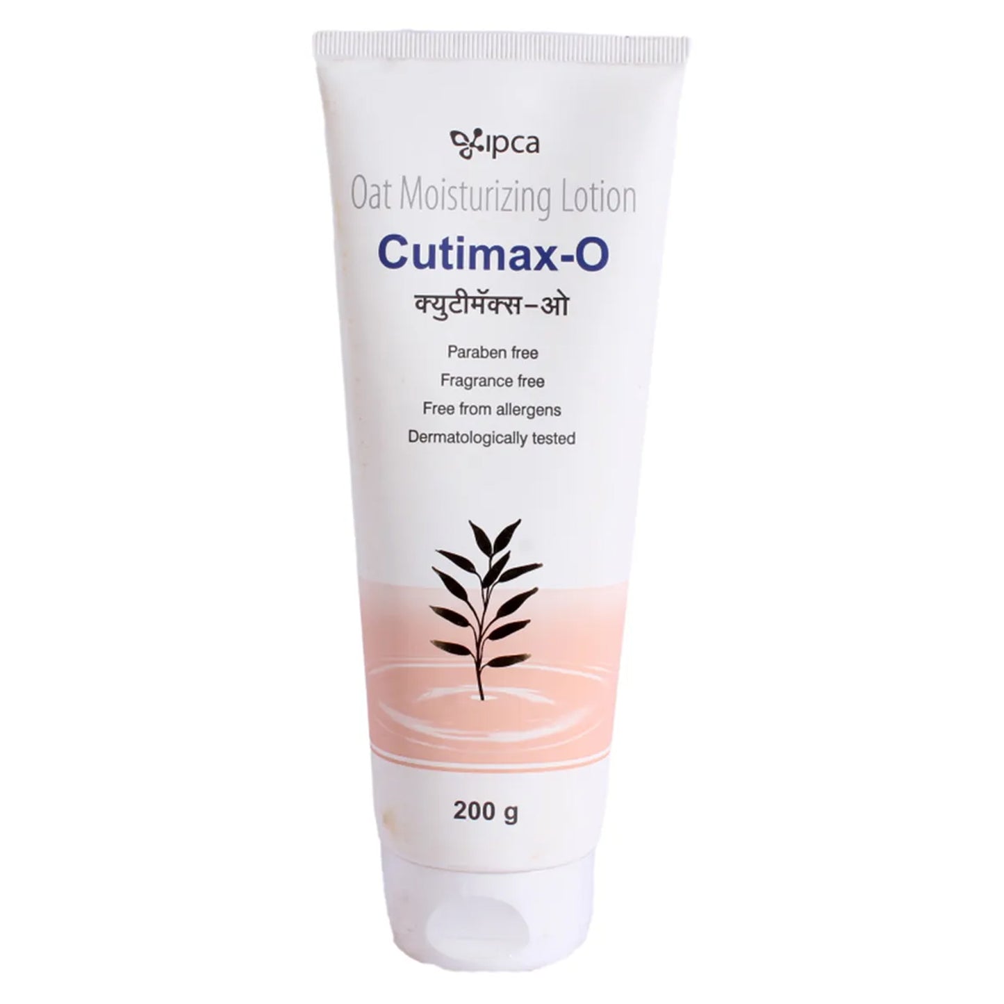 Cutimax-O Moisturizing Lotion, 200gm