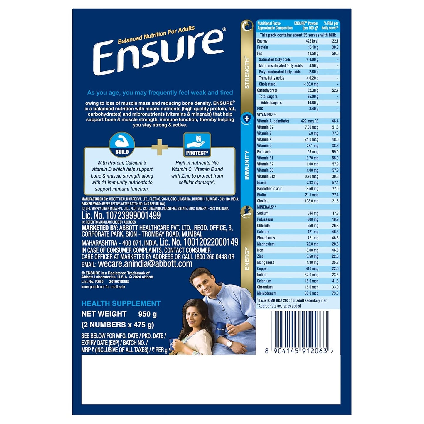 Ensure 香草味补充装 950 克