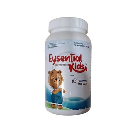 Eysential 儿童软糖 - 以更美味的方式维护眼睛健康，20 粒软糖（4 包）