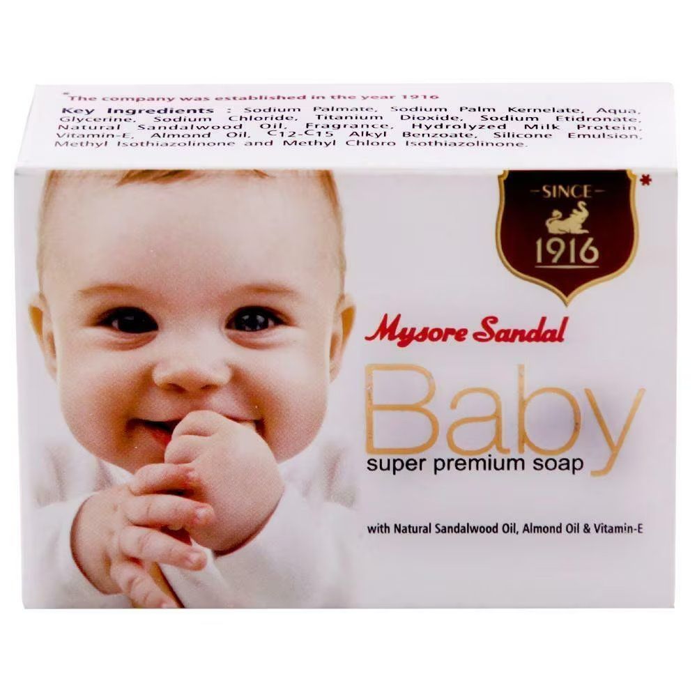 Mysore Sandal Baby Soap, 75gm