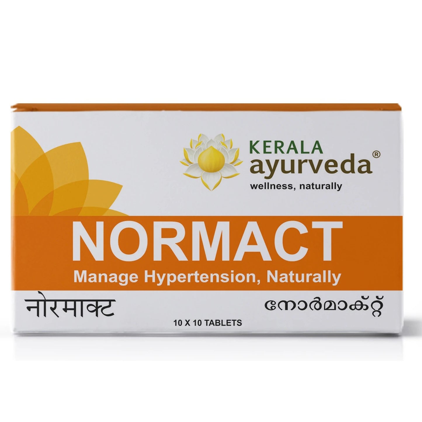 Kerala Ayurveda Normact , 100 Nos