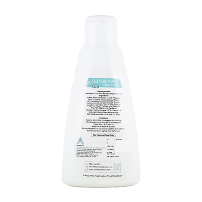 Supramoist OC Cleansing Gel, 125ml