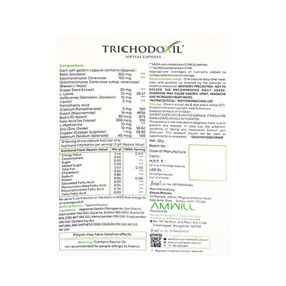 Trichodoxil Soft Gel, 10 Capsules