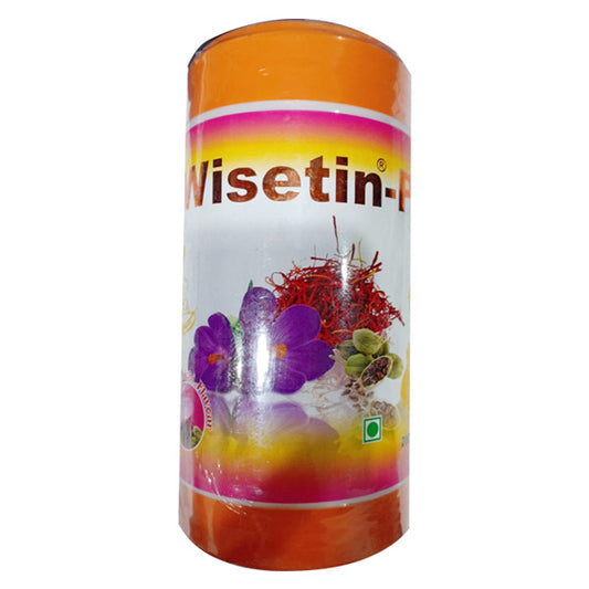 Wisetin PL 粉 Kesar Elaichi, 200gm