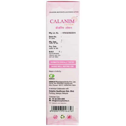 Calanim Lotion, 60gm