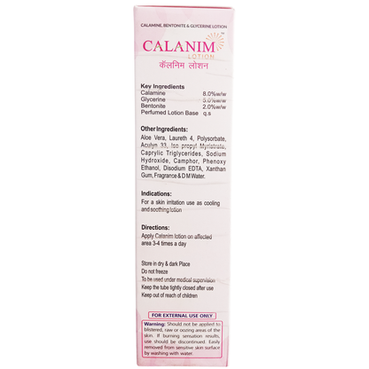 Calanim Lotion, 60gm