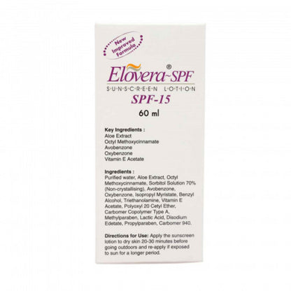 Elovera SPF 15 防晒乳液，60ml