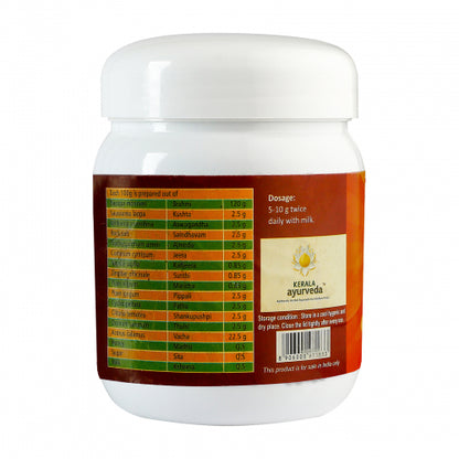 Kerala Ayurveda Saaraswatha Granules, 300gm